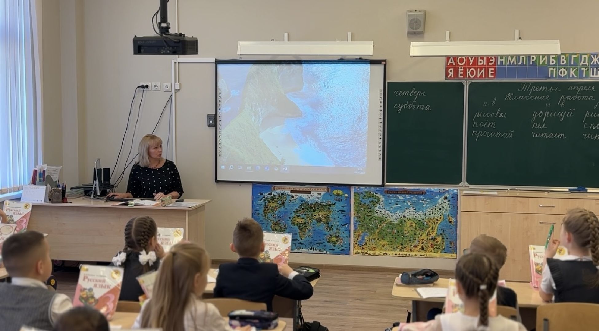 учитель, балашиха, династия учителей, начальные классы, гимназия,