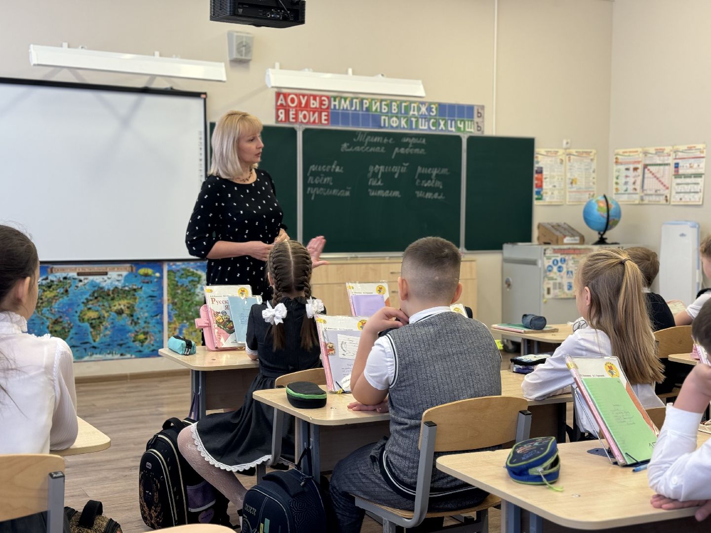 учитель, балашиха, династия учителей, начальные классы, гимназия,