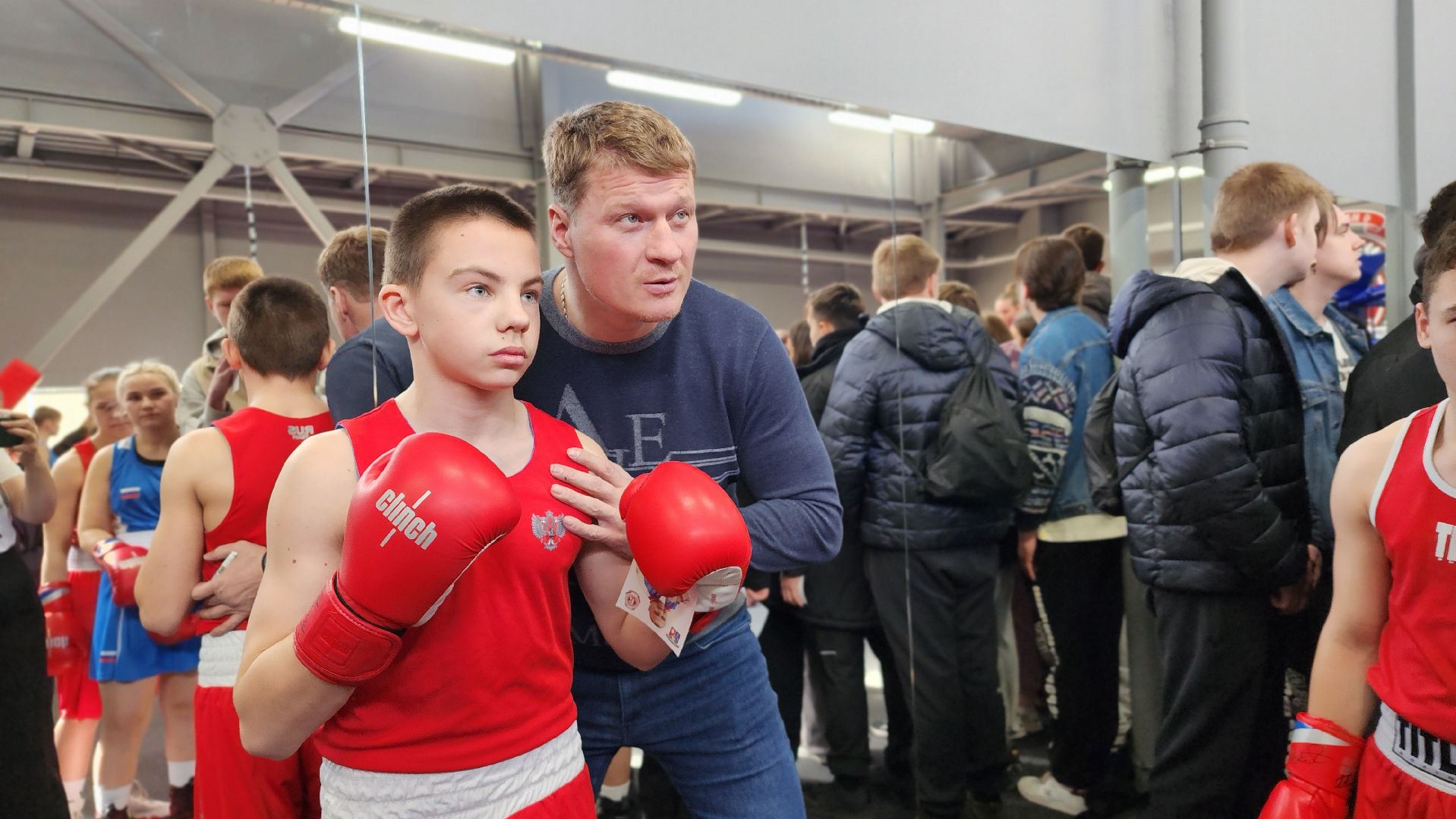 спорт, бокс, Лосино-петровский,