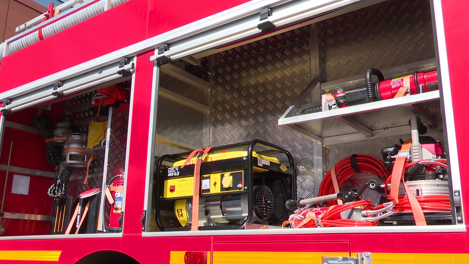 Реутов, МЧС, пожарная часть, награды, медали