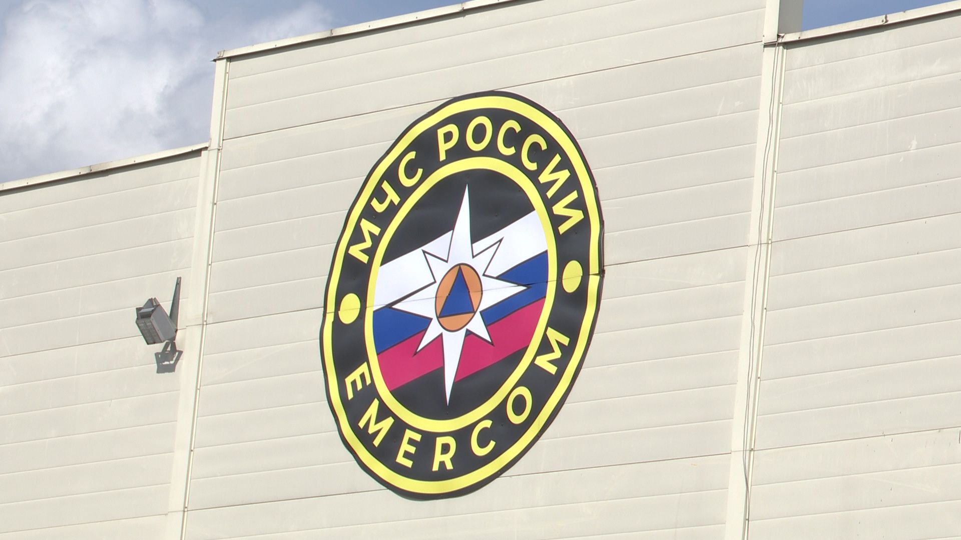 Реутов, МЧС, пожарная часть, награды, медали