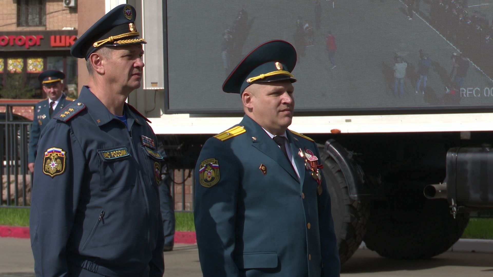 Реутов, МЧС, пожарная часть, награды, медали