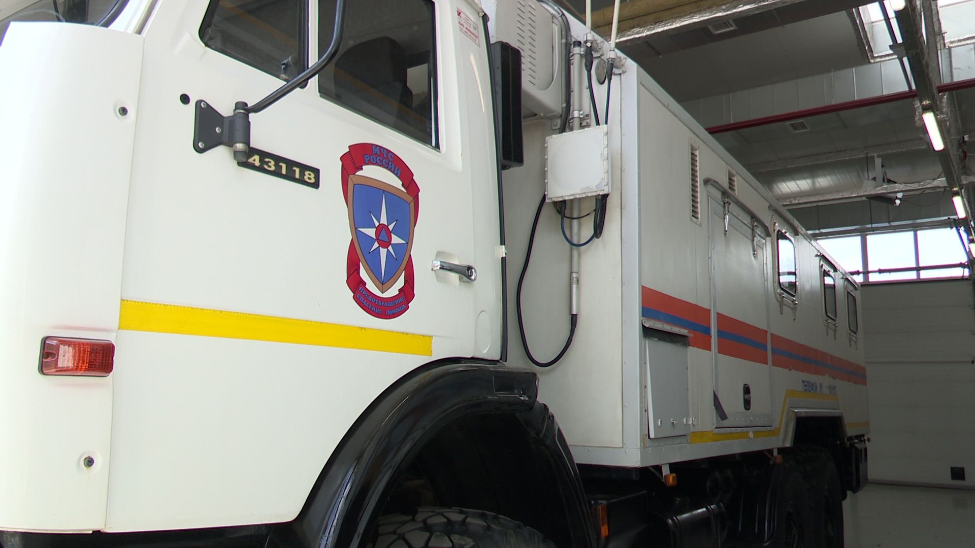 Реутов, МЧС, пожарная часть, награды, медали