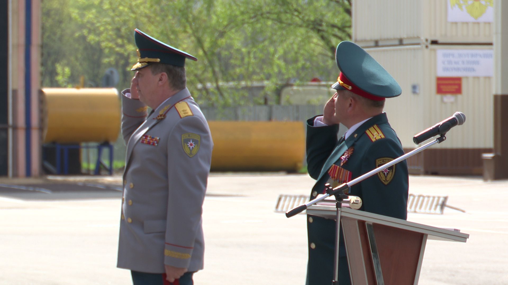 Реутов, МЧС, пожарная часть, награды, медали