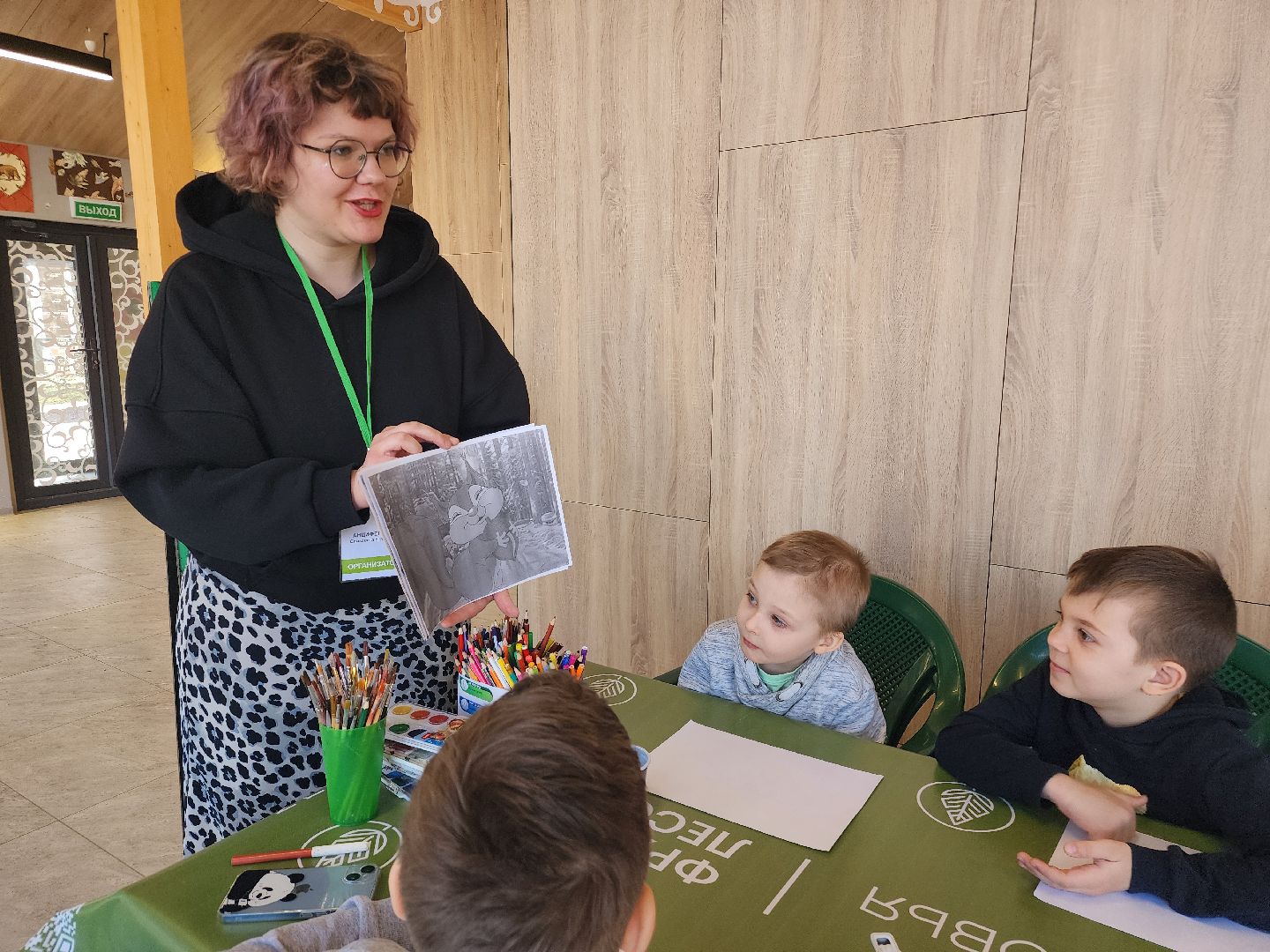 фрязино, лесопарк, изостудия, белки,