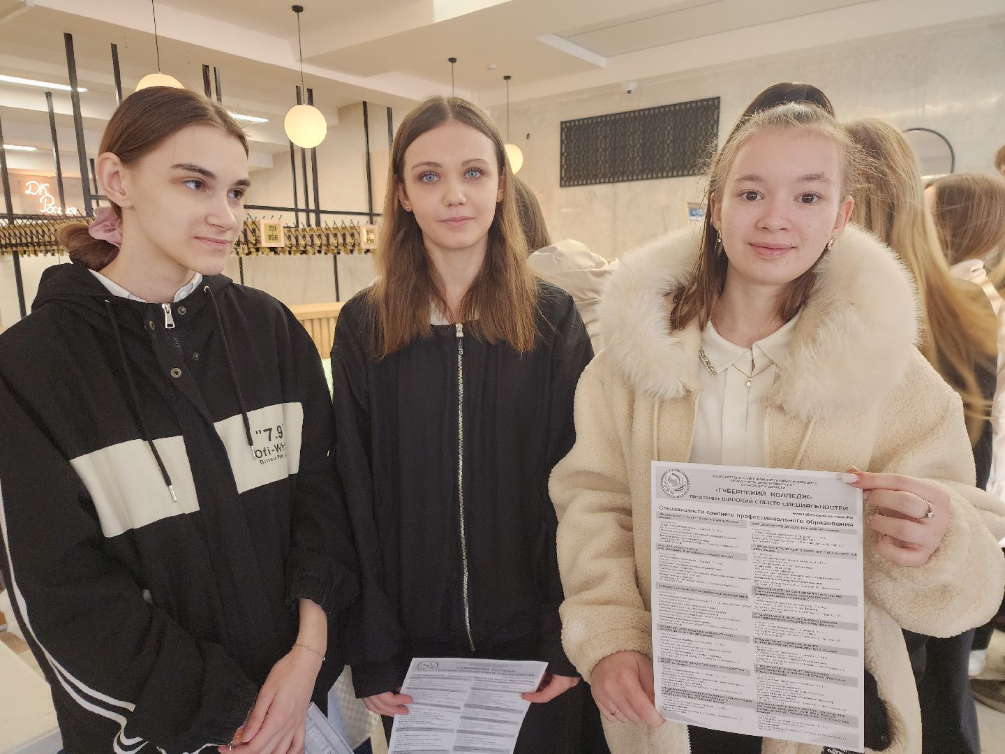 серпухов, подмосковье, студенты, школьники, ВУЗ, колледж,