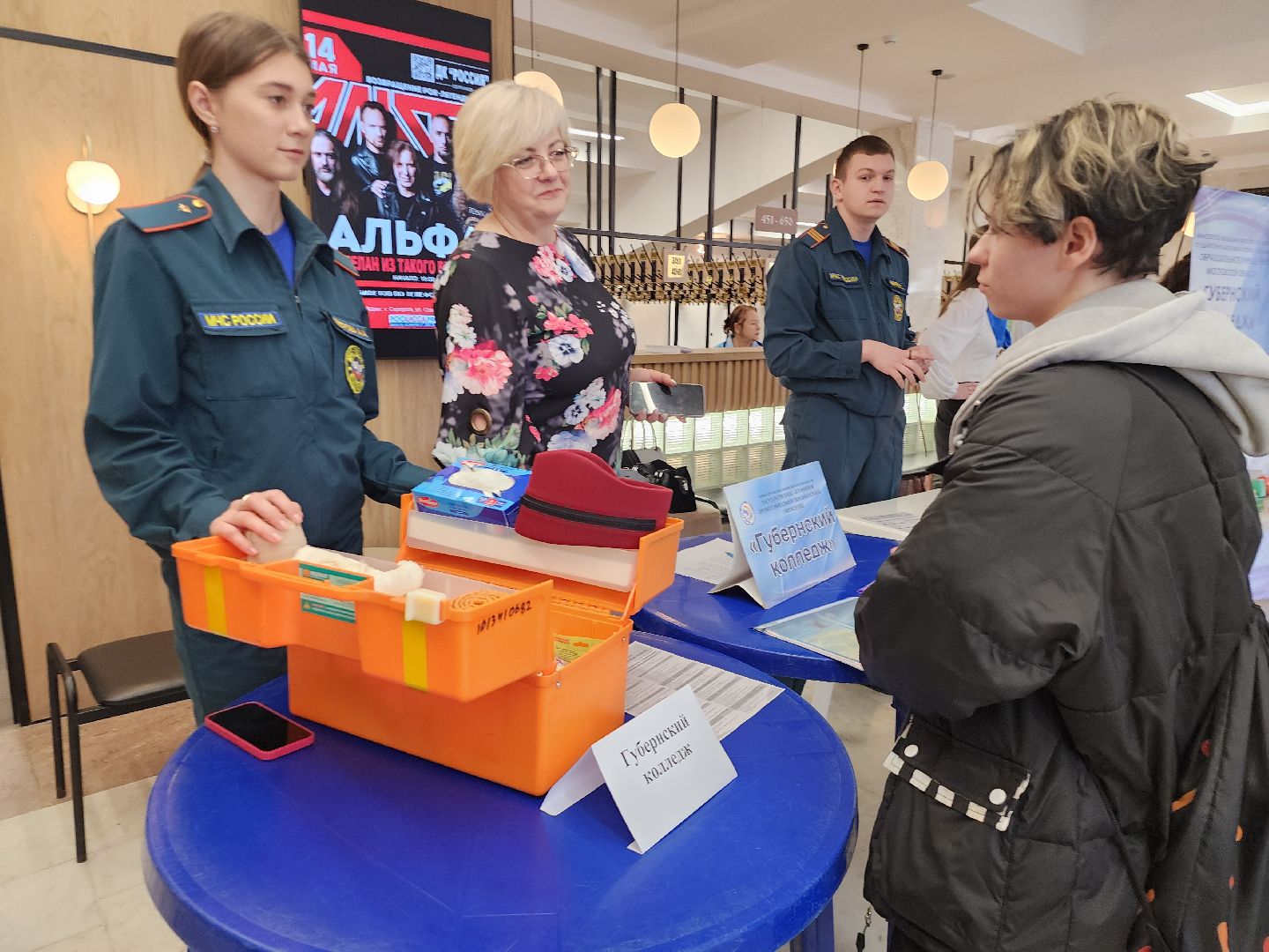 серпухов, подмосковье, студенты, школьники, ВУЗ, колледж,