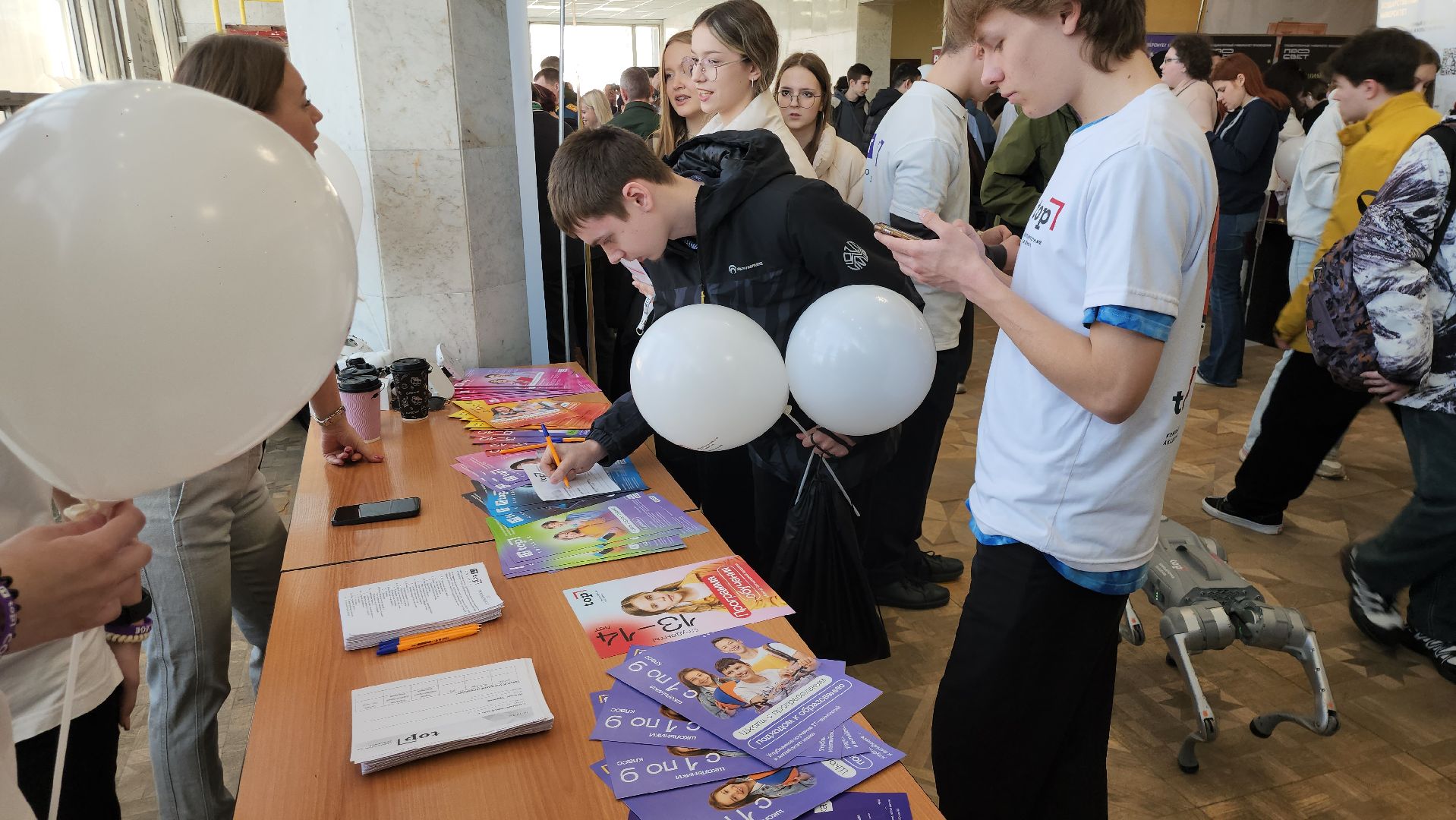 серпухов, подмосковье, студенты, школьники, ВУЗ, колледж,