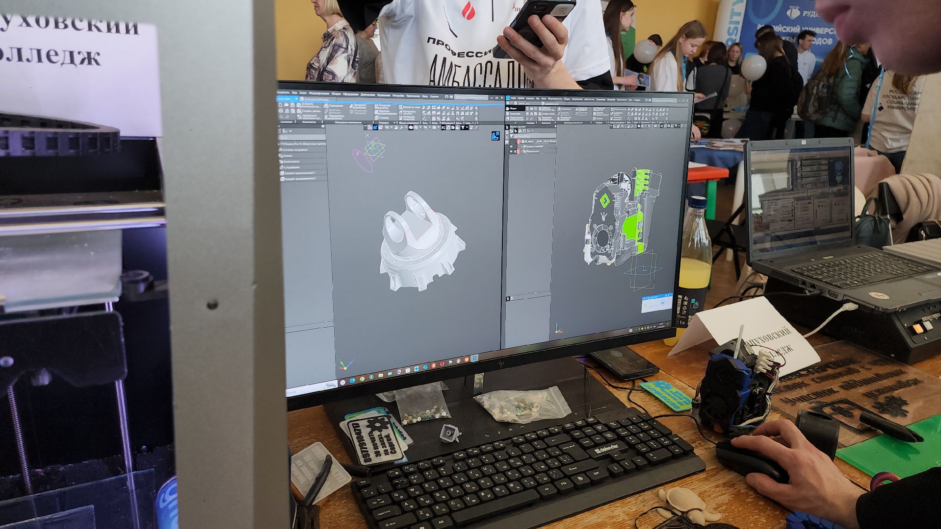 серпухов, подмосковье, студенты, школьники, ВУЗ, колледж,