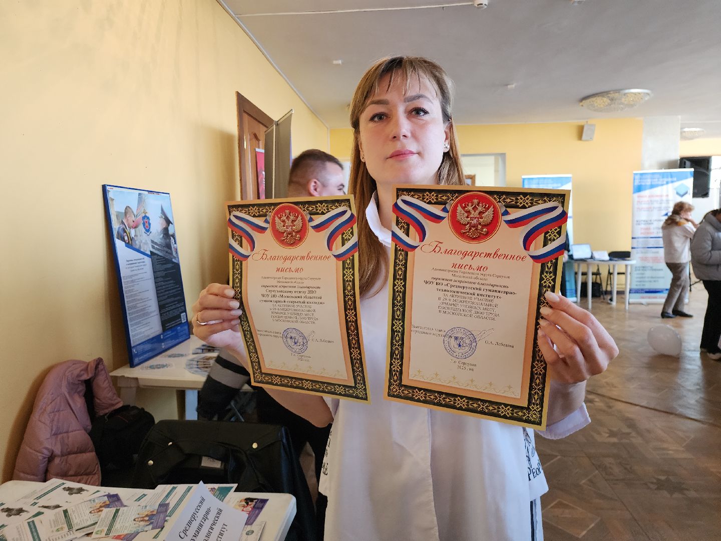 серпухов, подмосковье, студенты, школьники, ВУЗ, колледж,