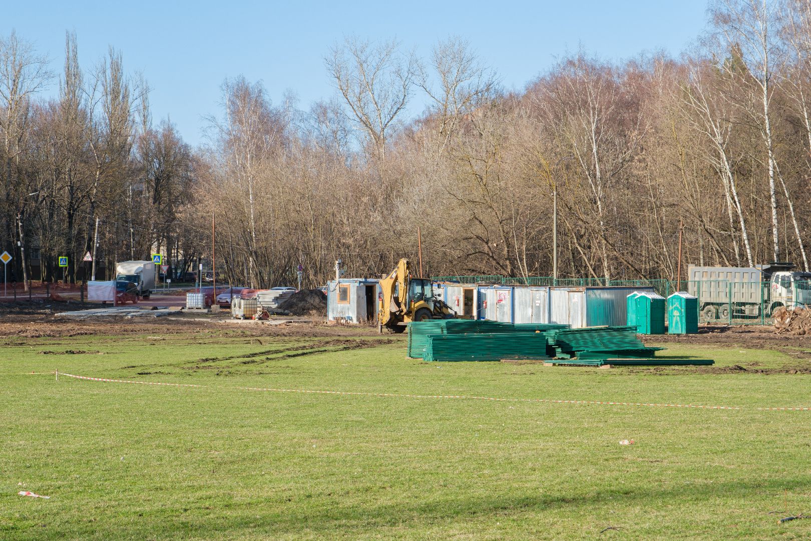 лыткарино, капремонт, стадион полет, спортивный стадион полет, капремонт полета,