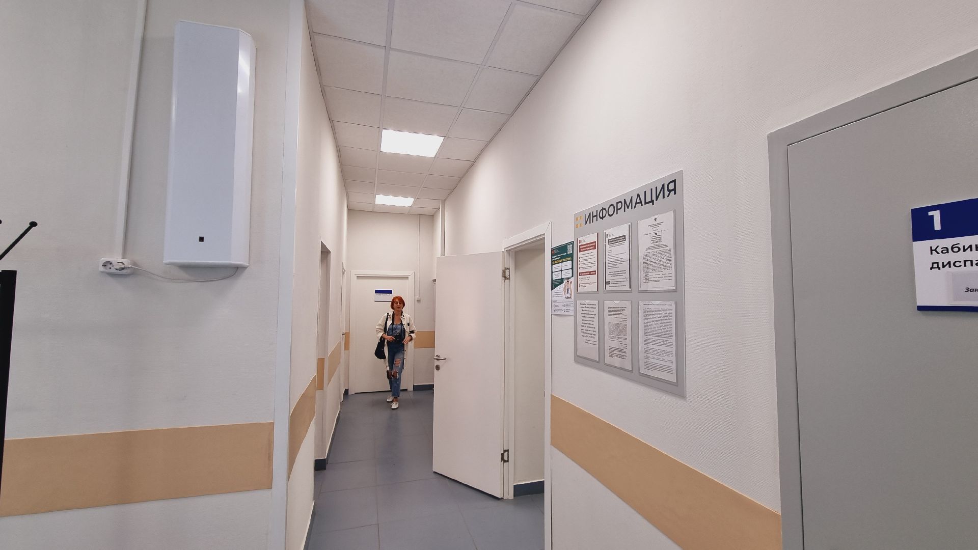 Подмосковье, Пушкинский городской округ, здравоохранение