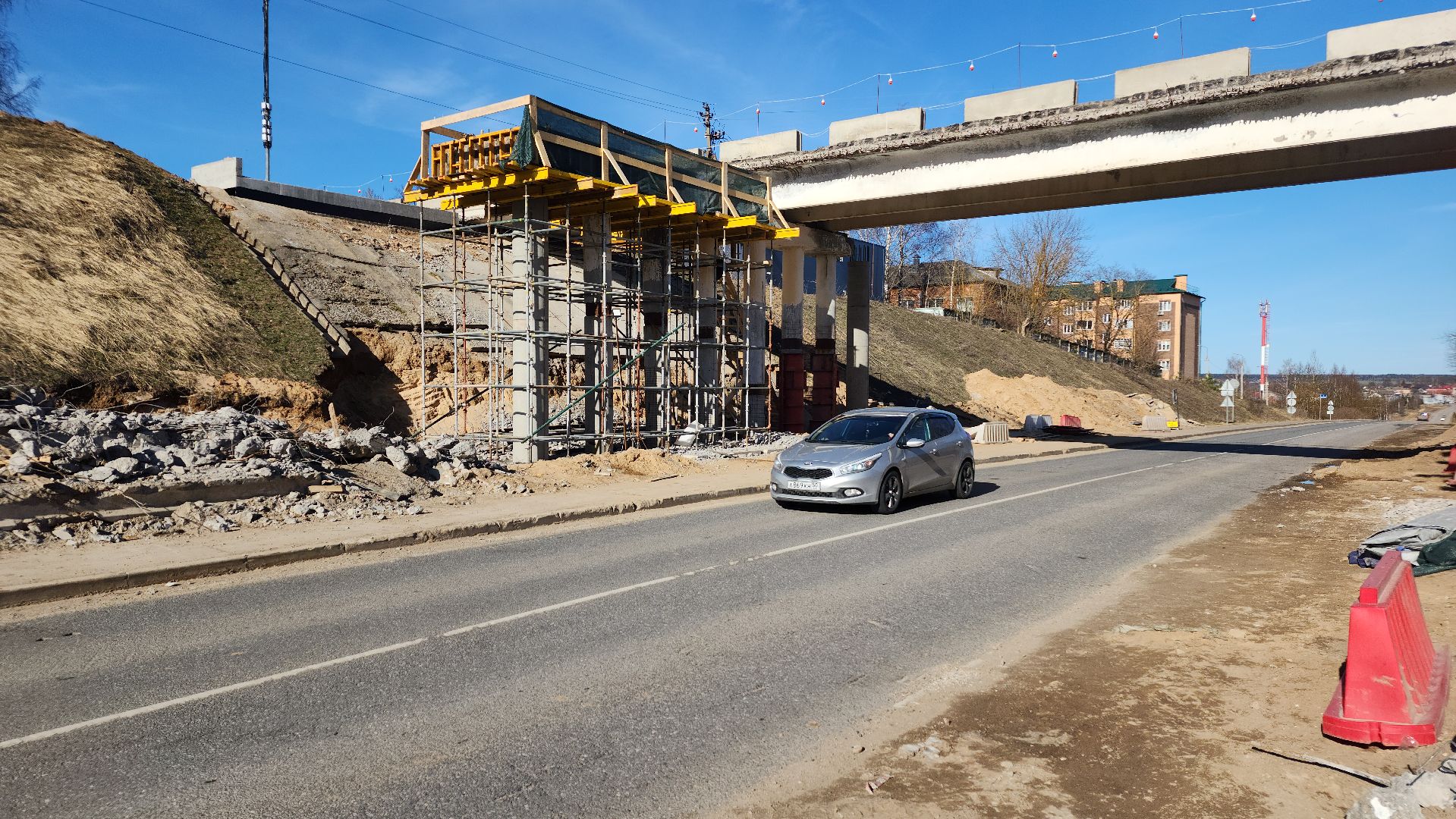 волоколамск, дороги подмосковья, ремонт путепровода,