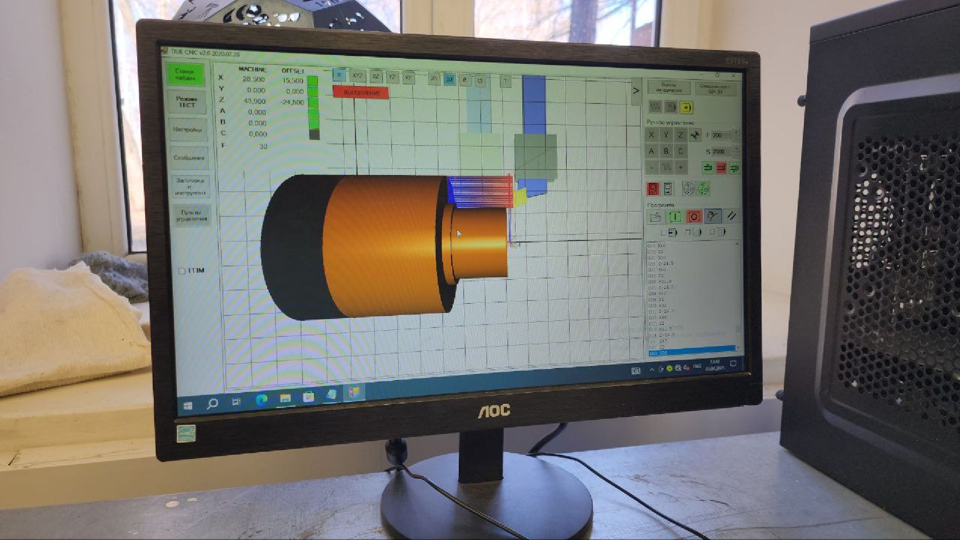 Луховицы, Образование,