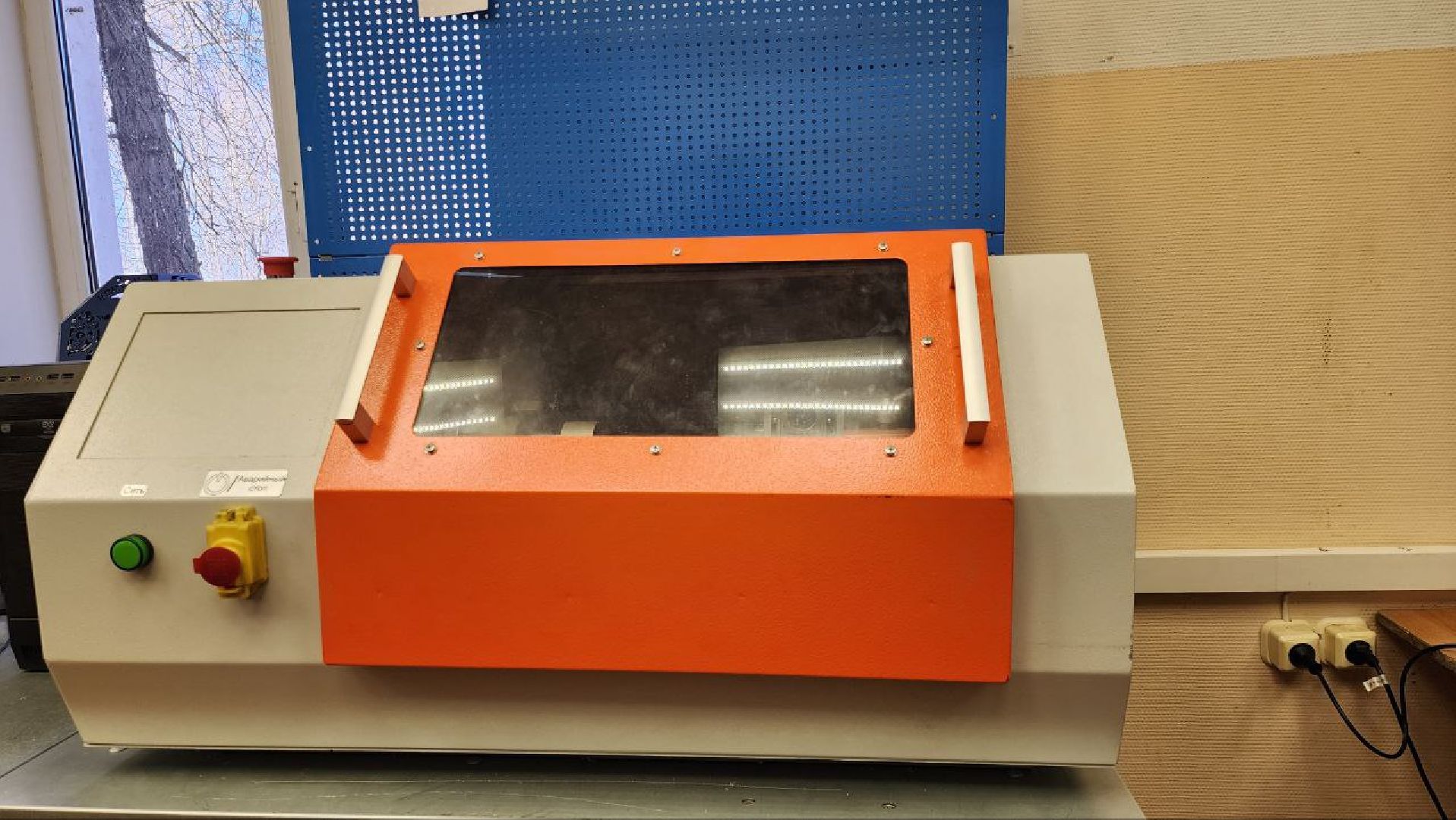 Луховицы, Образование,