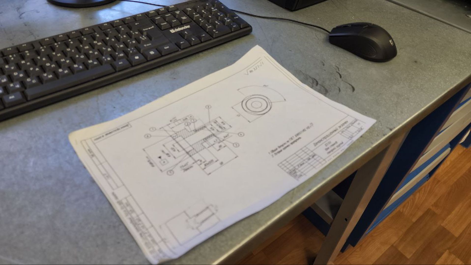 Луховицы, Образование,