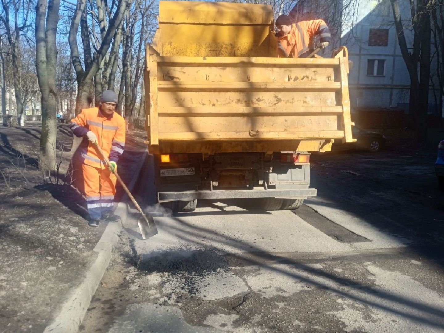 ивантеевка, пушкинский, ямочный ремонт, асфальтирование дворов дорог, коммунальная служба, вертикалки,