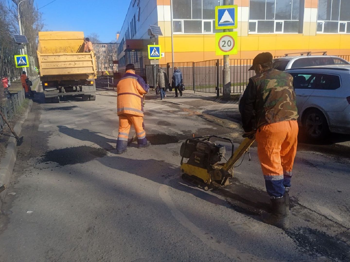 ивантеевка, пушкинский, ямочный ремонт, асфальтирование дворов дорог, коммунальная служба, вертикалки,