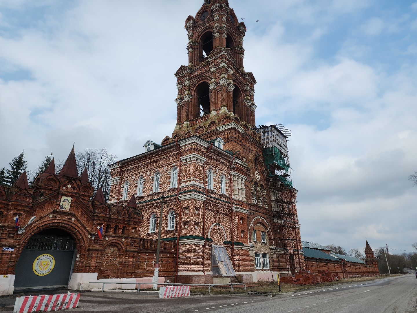 Егорьевск, Подмосковье, Московская область,