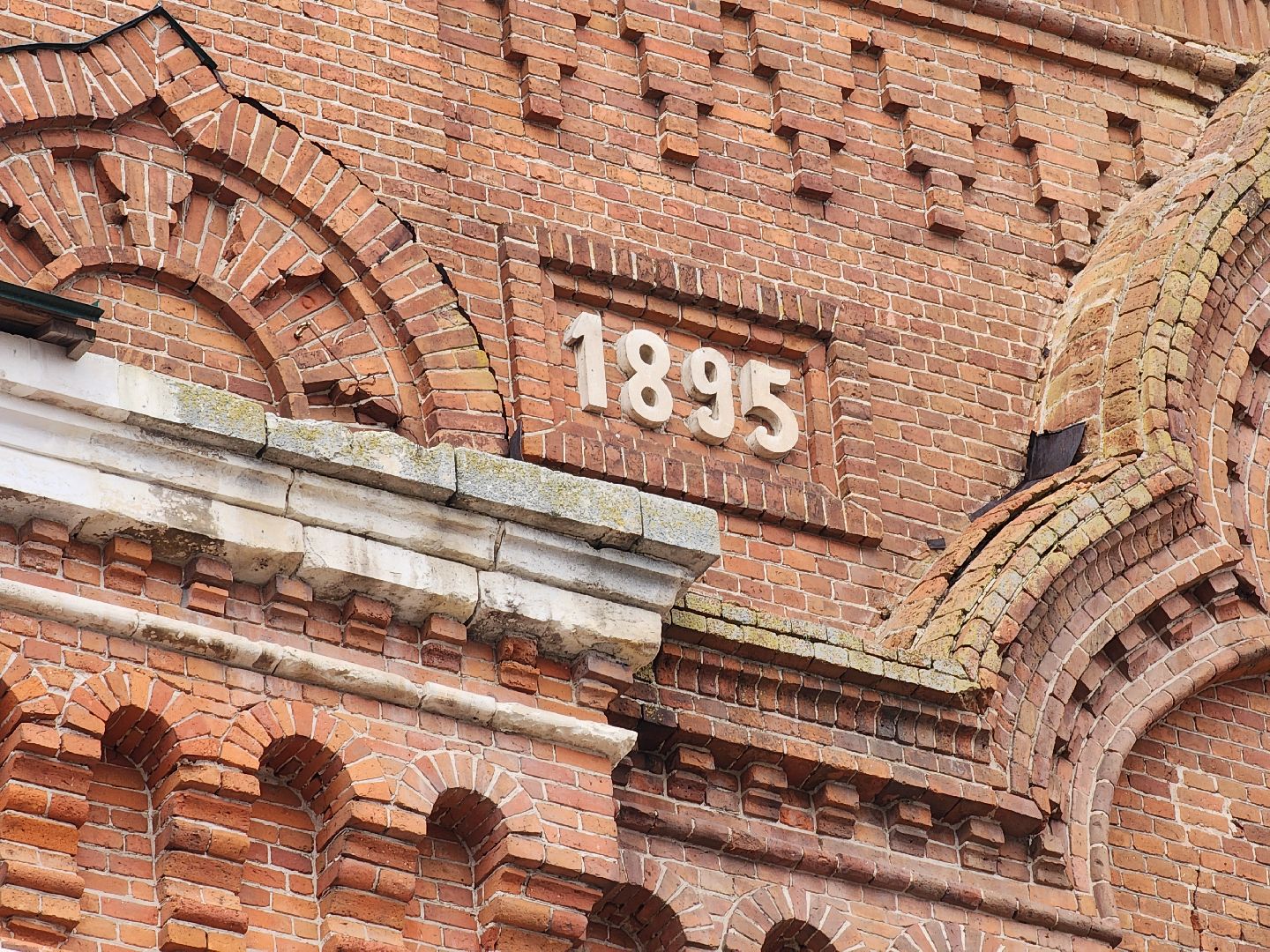 Егорьевск, Подмосковье, Московская область,