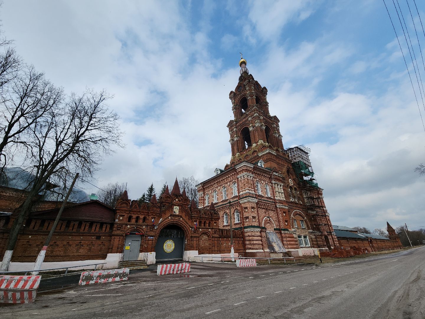 Егорьевск, Подмосковье, Московская область,