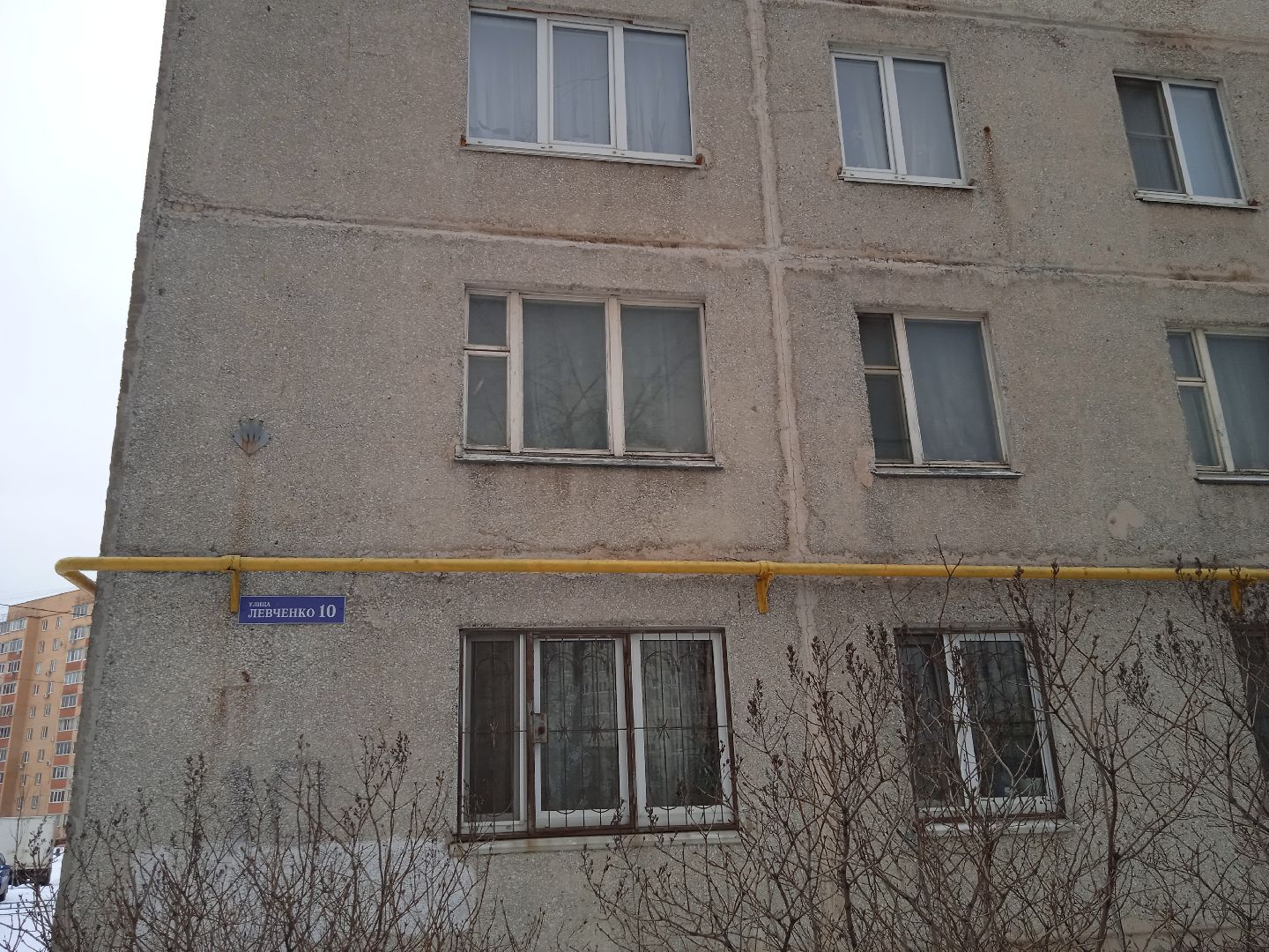 переплата, возврат, Ассоциация, председателей, ГЖИ, Канышева