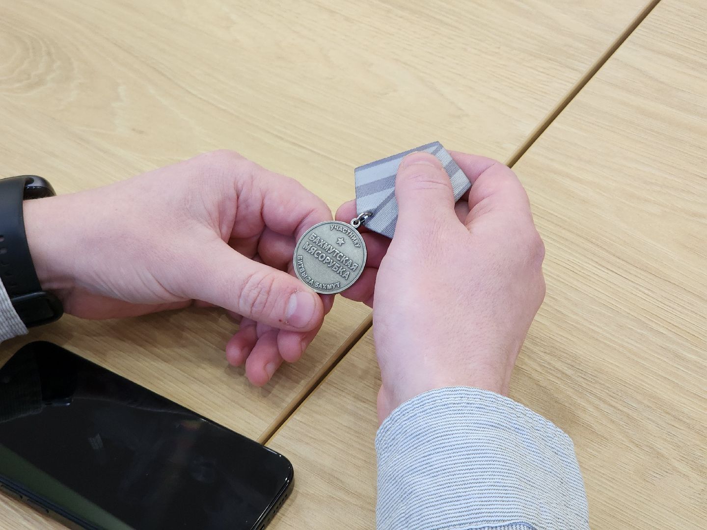 Уроки мужества, Водоканал, Бойцы,