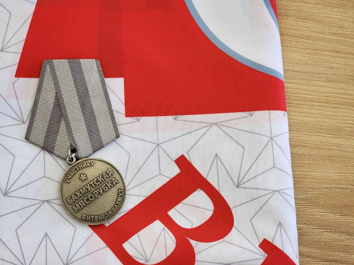 Уроки мужества, Водоканал, Бойцы,