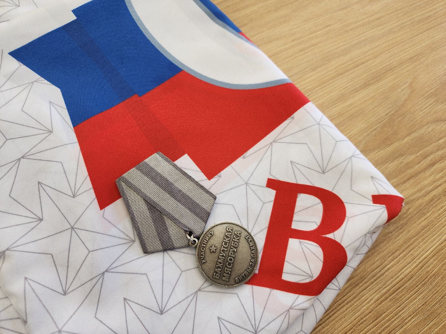 Уроки мужества, Водоканал, Бойцы,