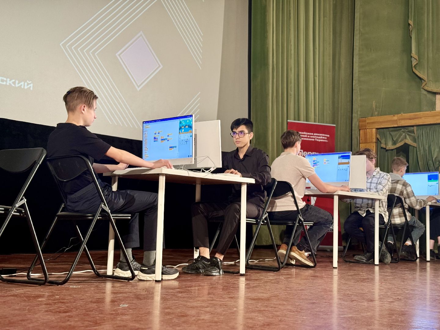 Чемпионат по программированию, kiberone,движение первых ленинский го, ленинский городской округ,