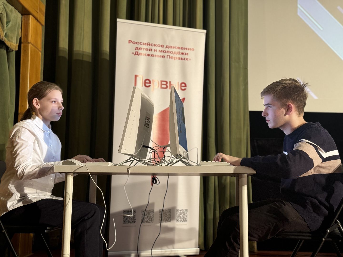 Чемпионат по программированию, kiberone,движение первых ленинский го, ленинский городской округ,