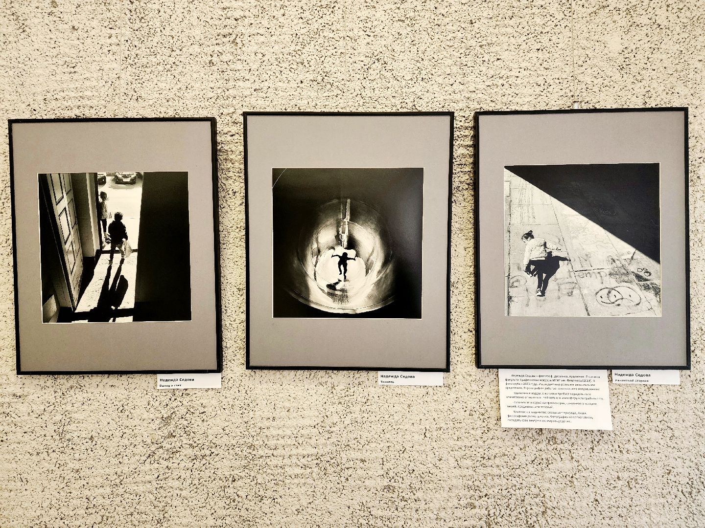 пущино, серпухов, культура, фотографы,