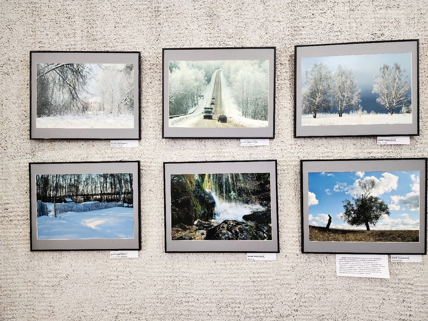 пущино, серпухов, культура, фотографы,