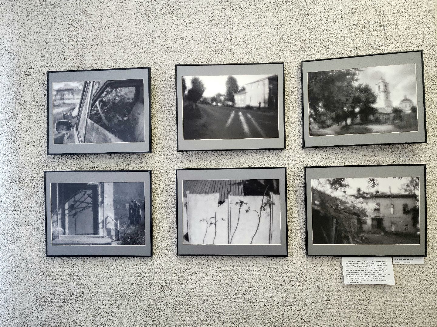 пущино, серпухов, культура, фотографы,