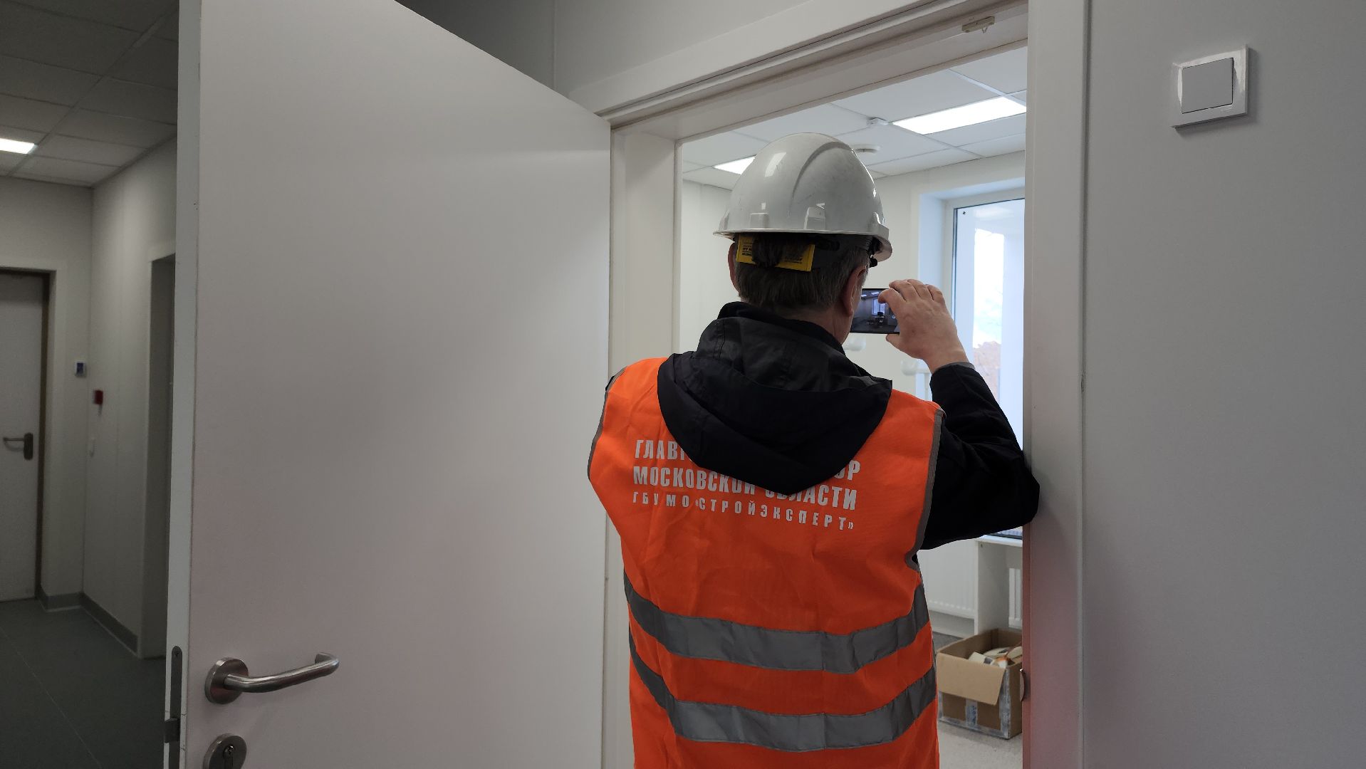 Егорьевск, Подмосковье, Московская область,