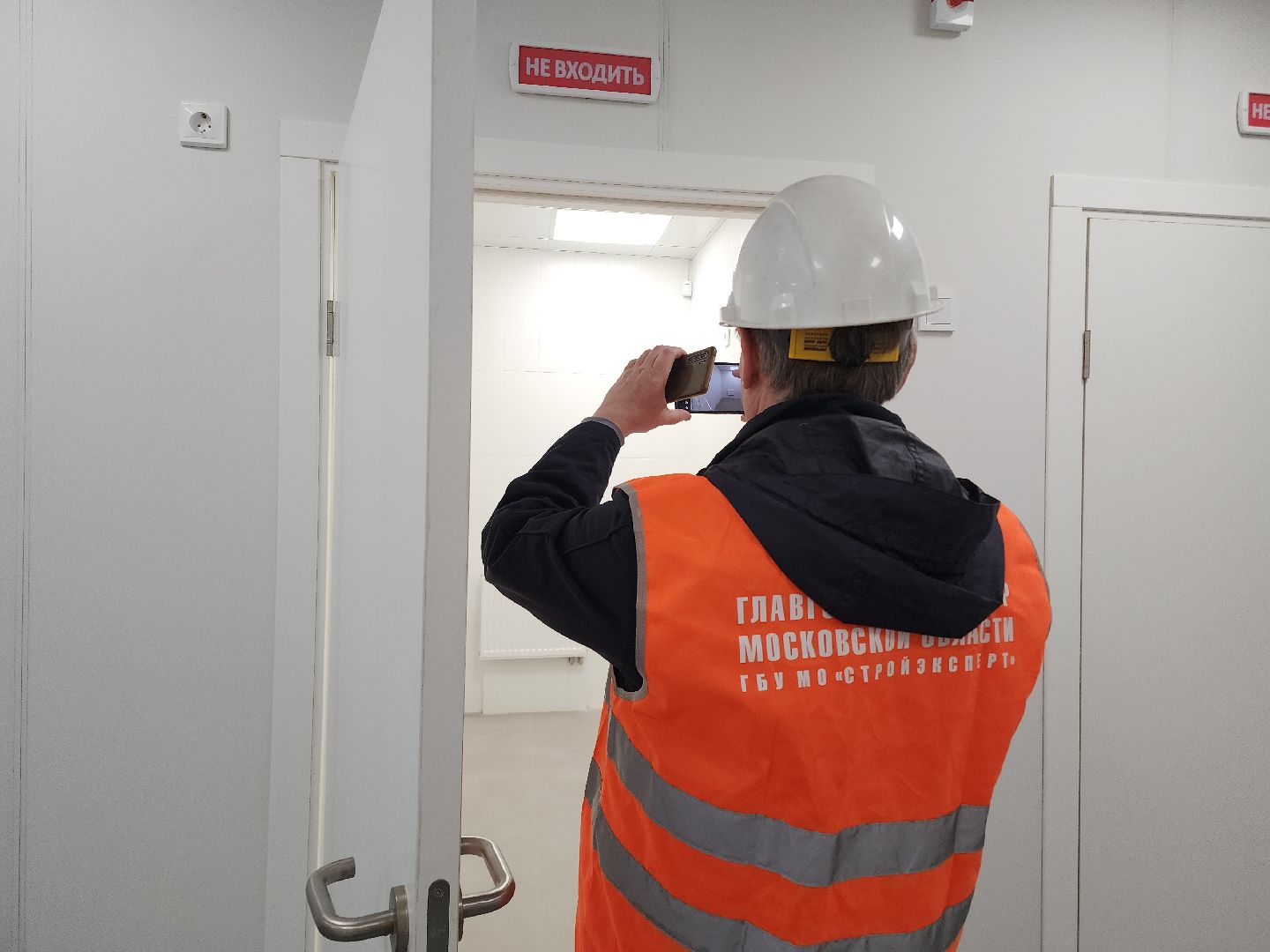 Егорьевск, Подмосковье, Московская область,