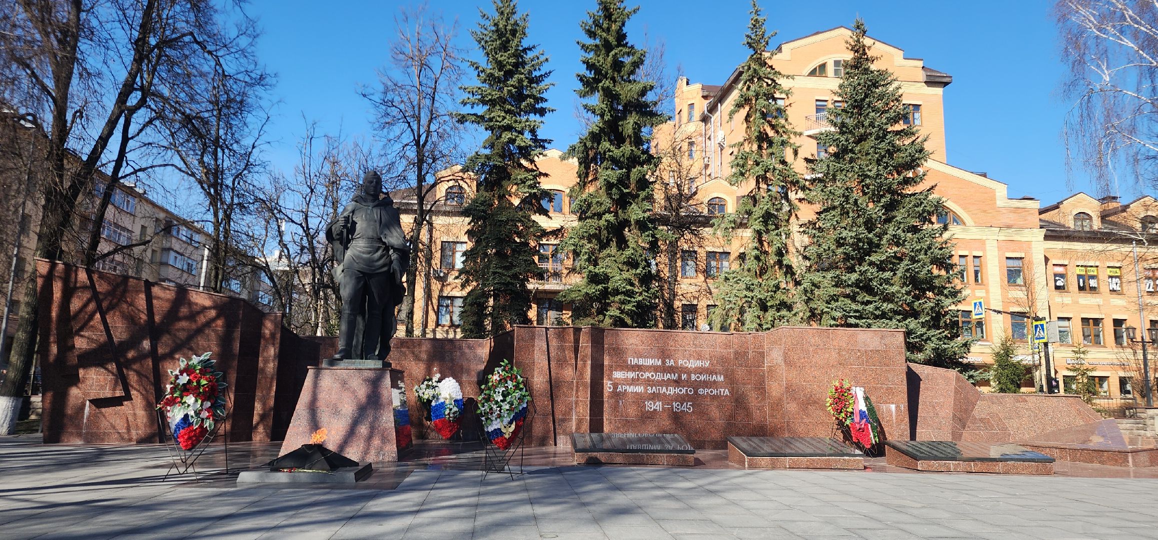 80-летие Победы, История, Звенигород, волонтерская группа,