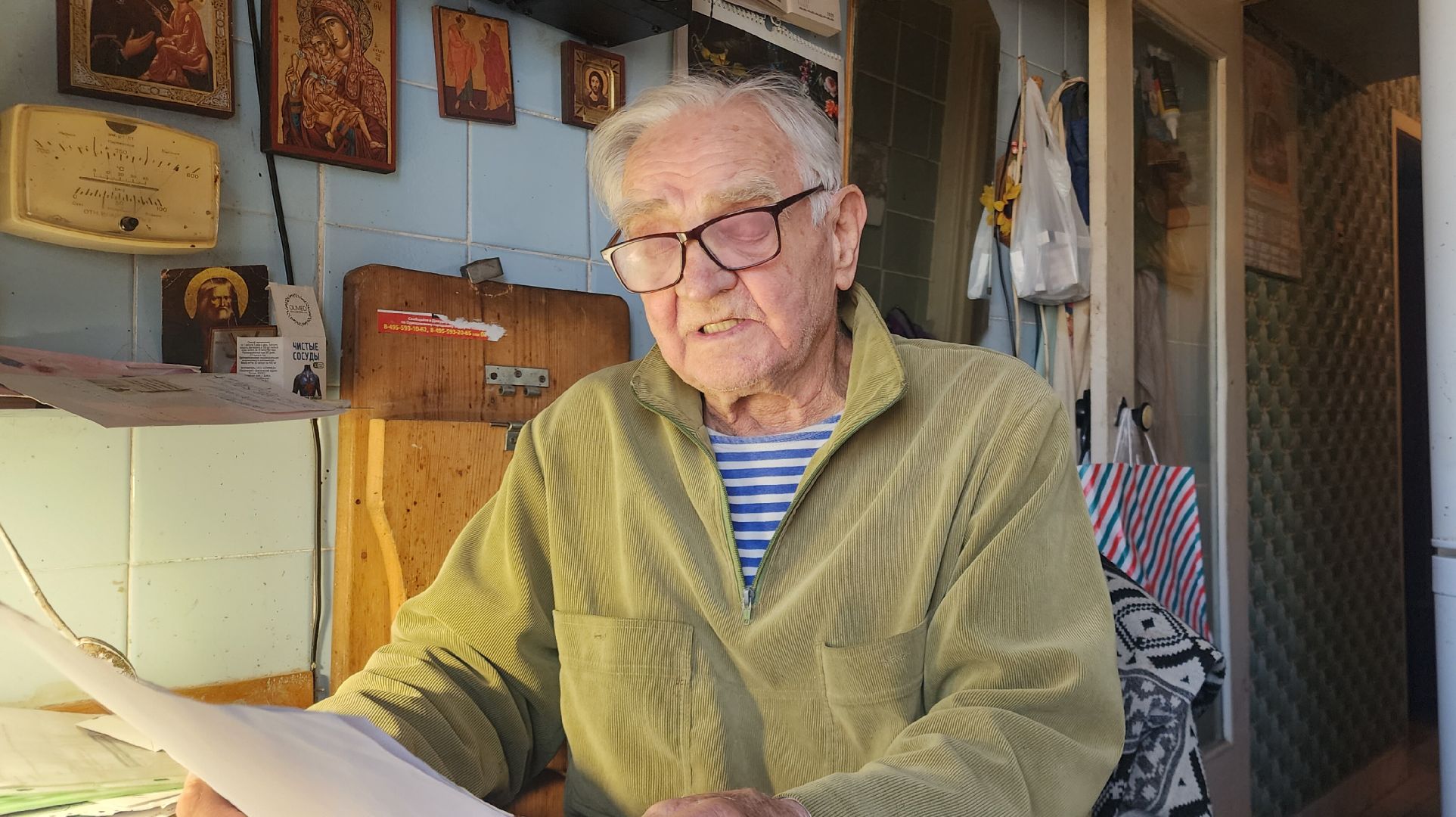 80-летие Победы, История, Звенигород, волонтерская группа,