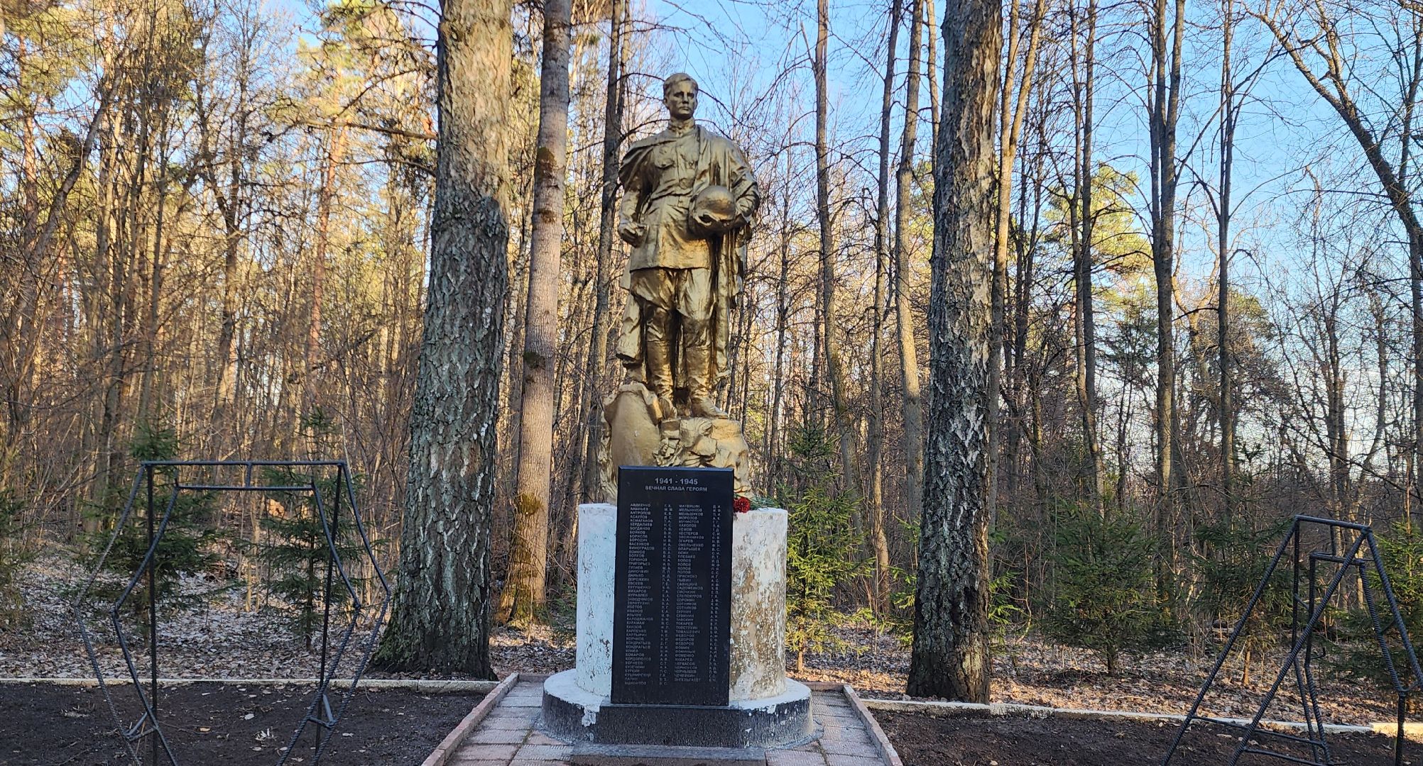 80-летие Победы, История, Звенигород, волонтерская группа,
