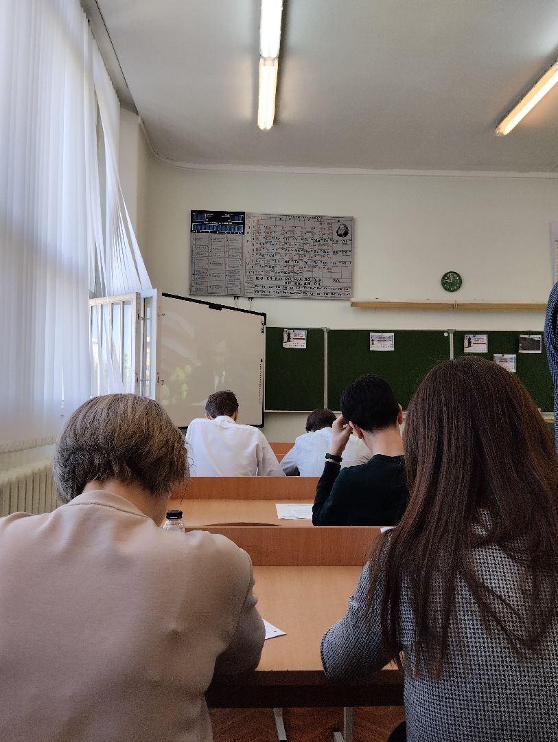 Диктант Победы, День Победы, 9 мая, Ногинск, Богородский городской округ