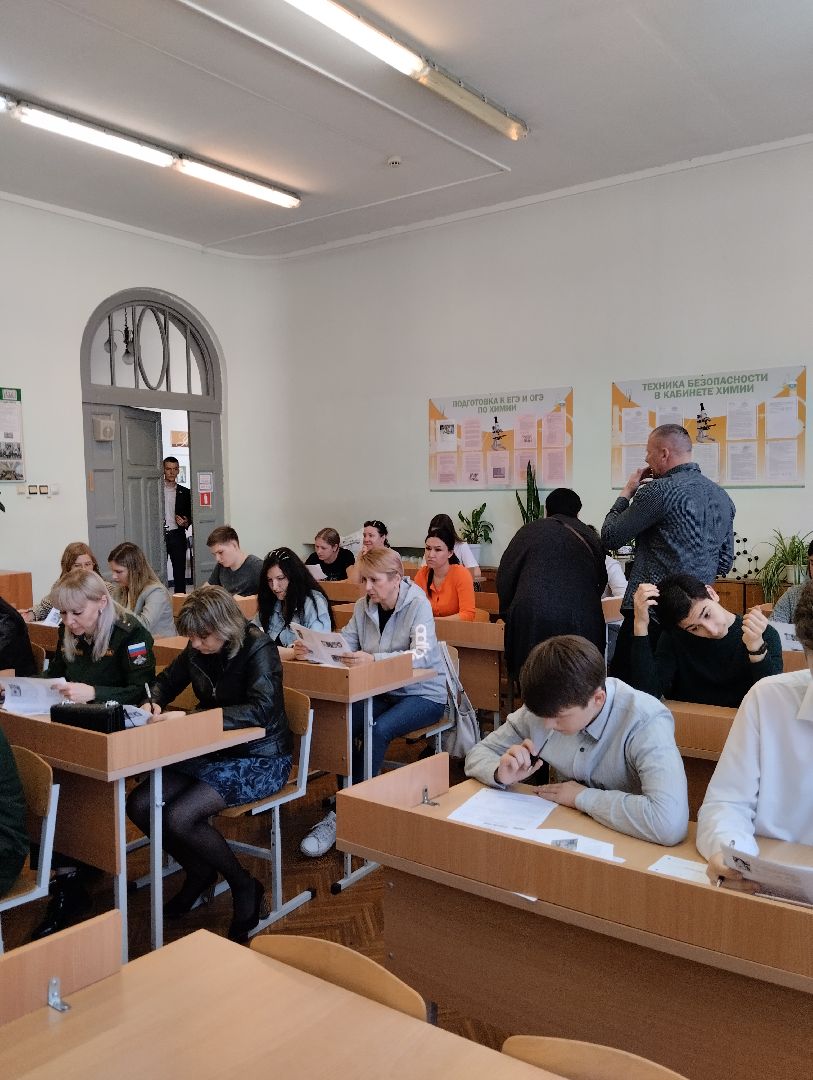 Диктант Победы, День Победы, 9 мая, Ногинск, Богородский городской округ