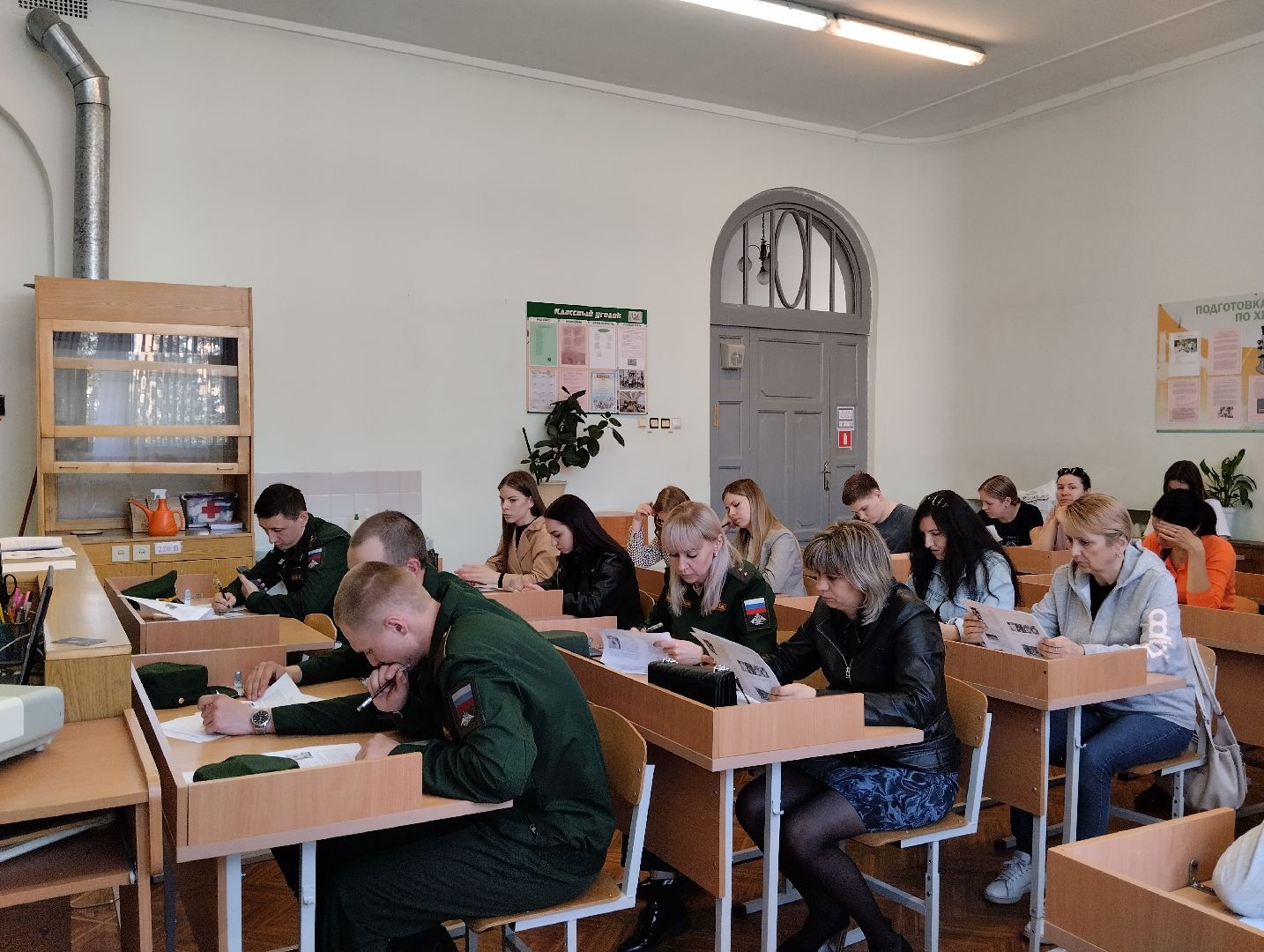 Диктант Победы, День Победы, 9 мая, Ногинск, Богородский городской округ