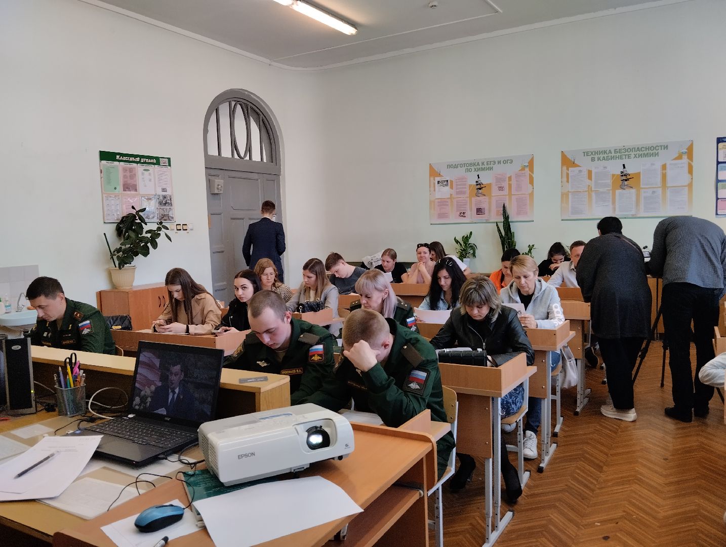 Диктант Победы, День Победы, 9 мая, Ногинск, Богородский городской округ