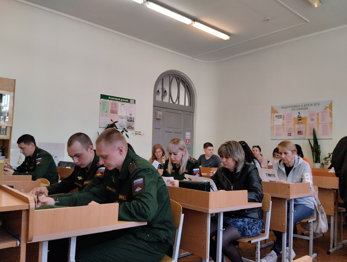 Диктант Победы, День Победы, 9 мая, Ногинск, Богородский городской округ