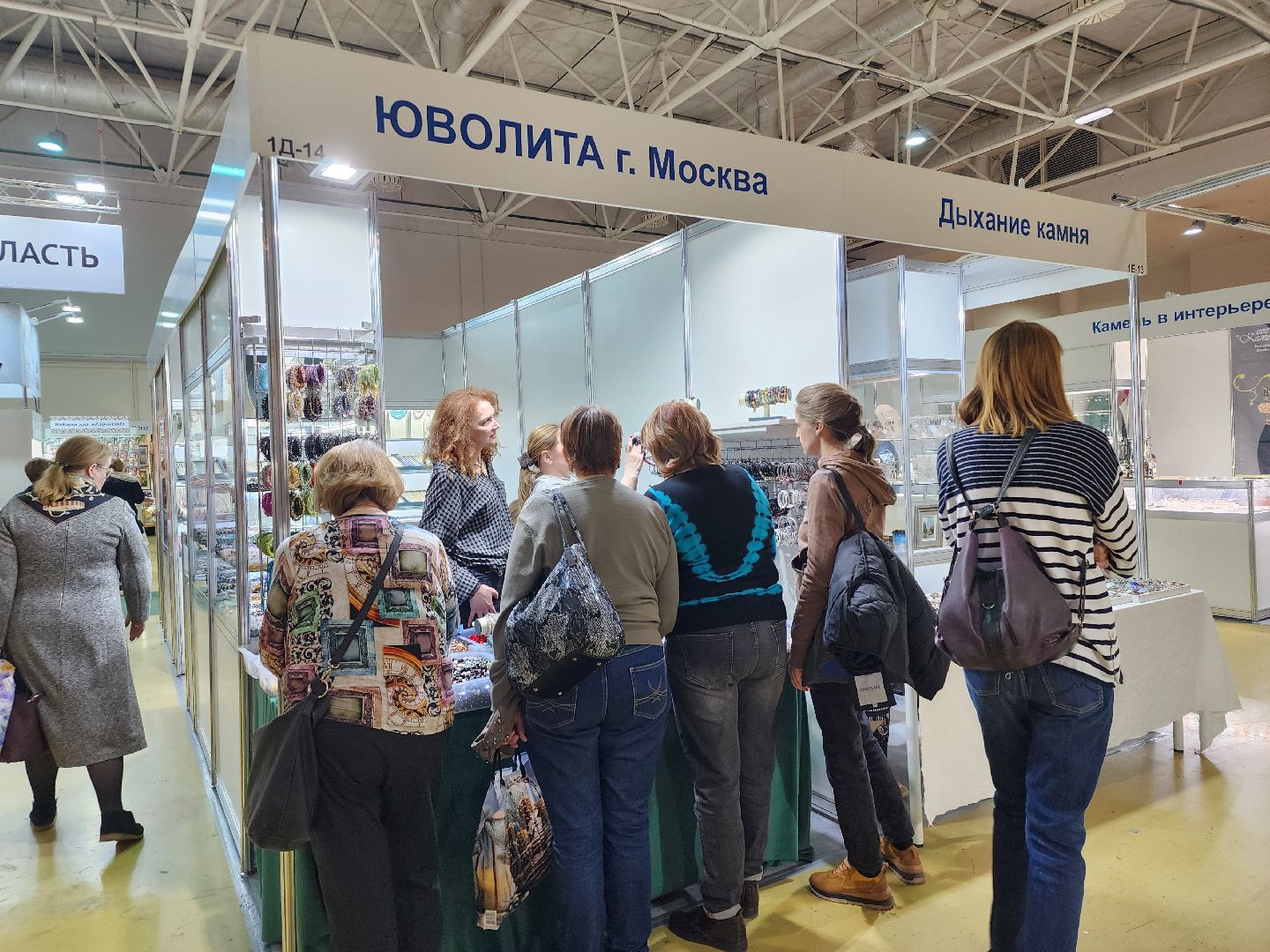 жостовская фабрика, жостово, мытищи,