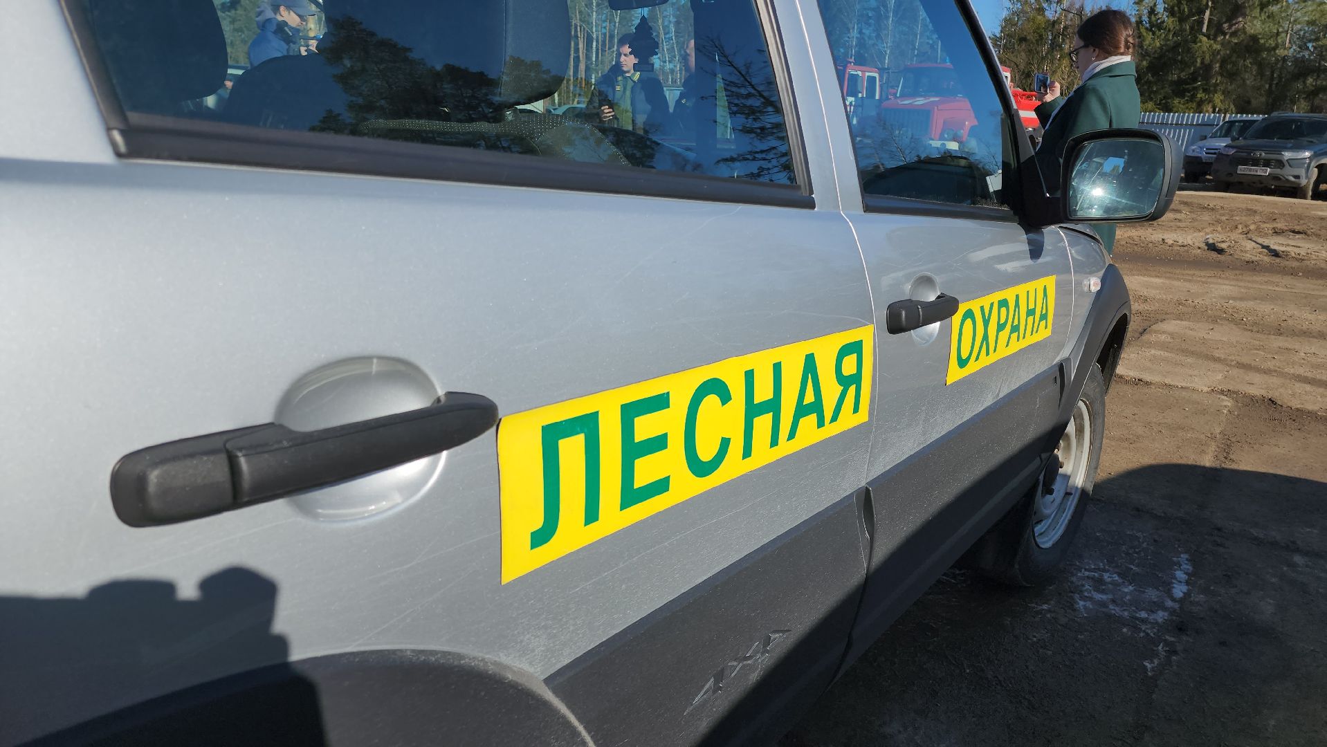 Егорьевск, Подмосковье, Московская область,