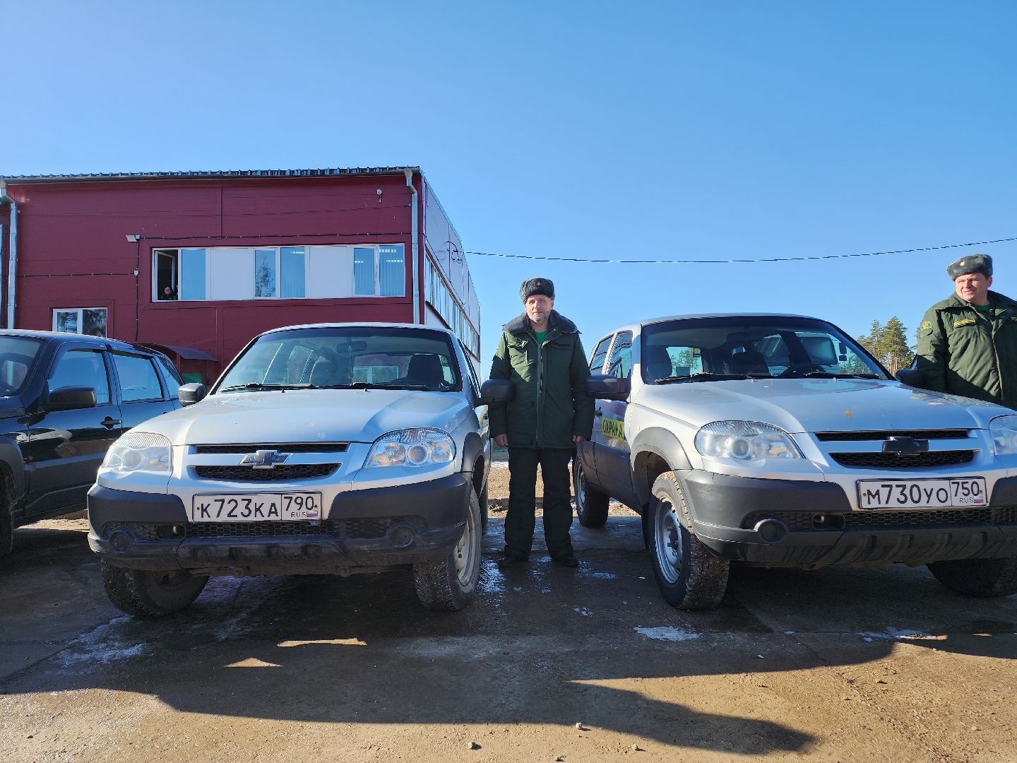 Егорьевск, Подмосковье, Московская область,