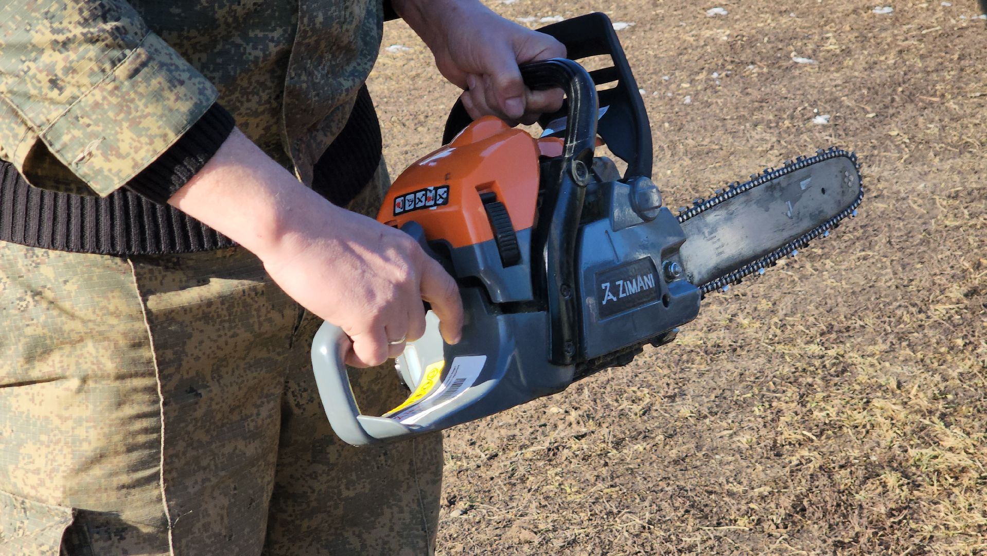 Егорьевск, Подмосковье, Московская область,