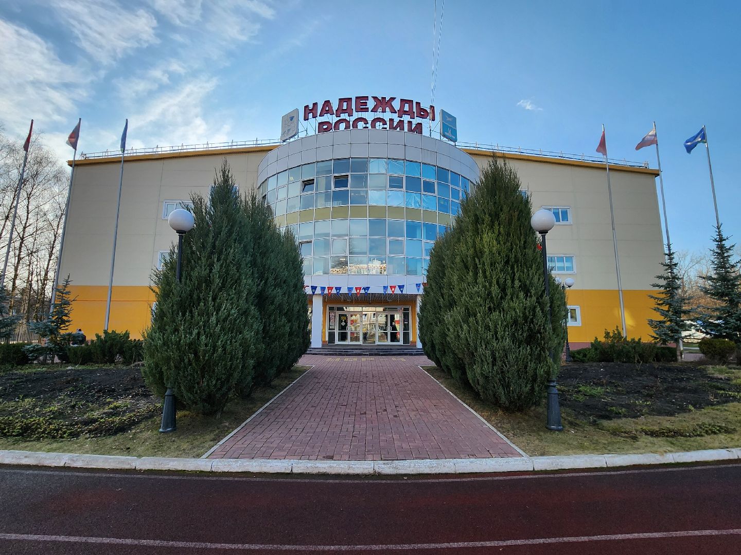 чехов, кулинарный поединок, выпекание блинов, межрегиональный форум, училища олимпийского резерва, здоровое питание, подготовка спортсменов, национальная кухня,