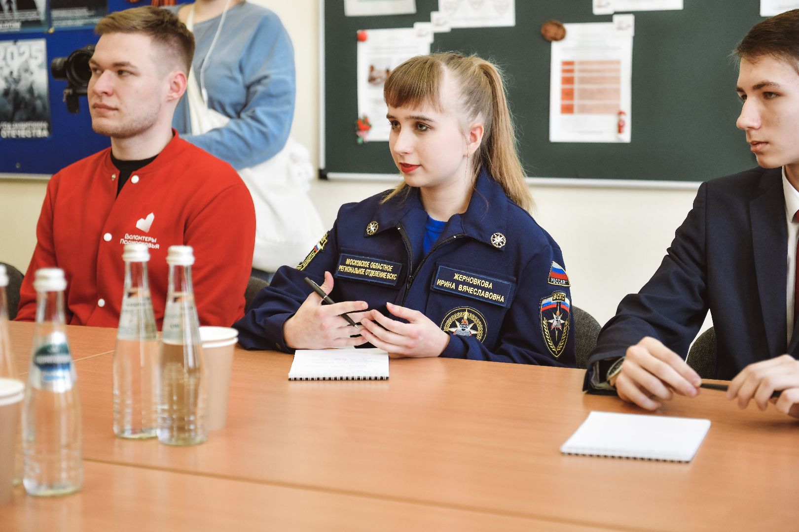 СВО, Патриотика, Урок,